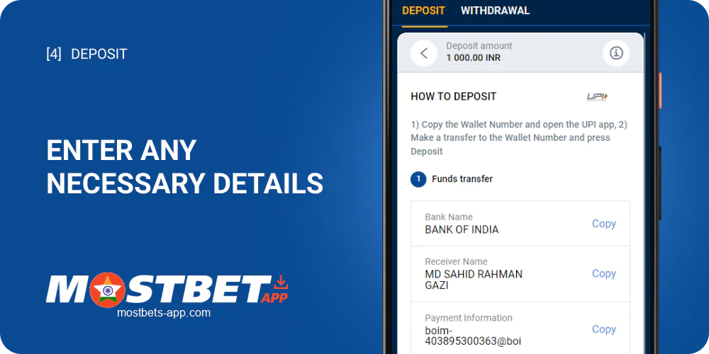 Enter all the required data in the Mostbet fields