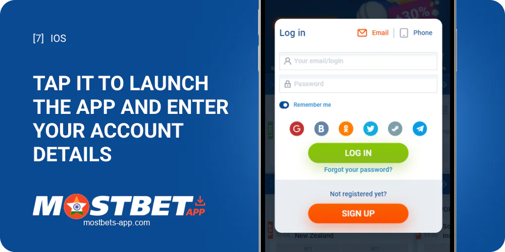 Open the Mostbet app and log in to your account