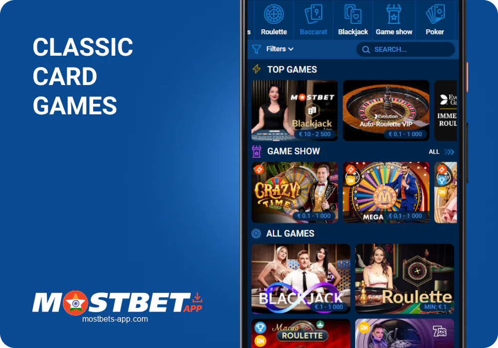 Card games in the Mostbet India app