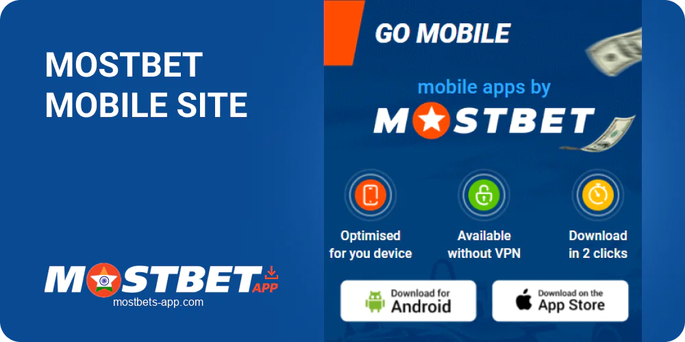 Mostbet Mobile site in India