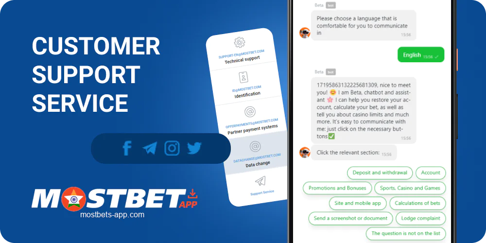 Mostbet India app support service