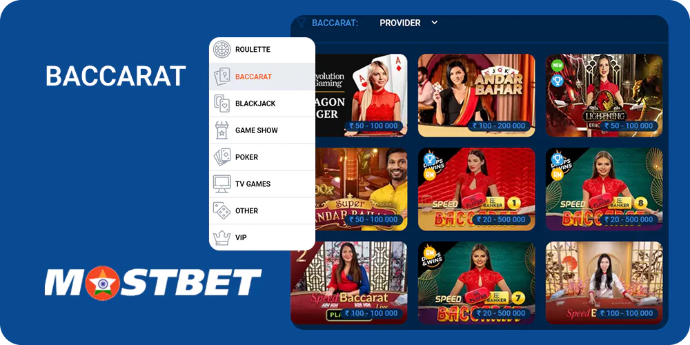Play Baccarat in Mostbet India