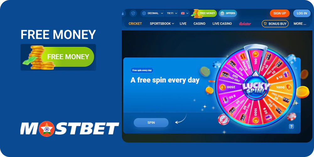 Mostbet India daily rewards: free spins, cash prizes and bonuses