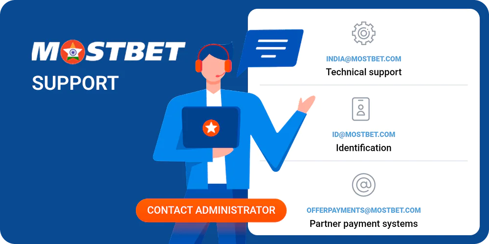 Mostbet India customer support 24/7 by live chat and email